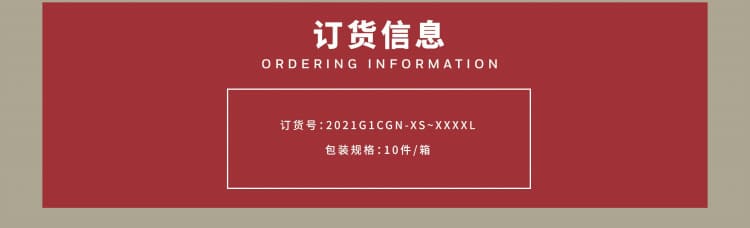 霍尼韦尔（Honeywell） 2021G1CGN 2021 春秋款通勤外套